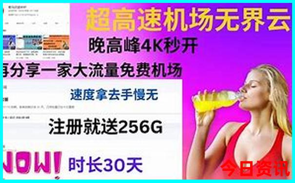 贡格尔草原必去景点