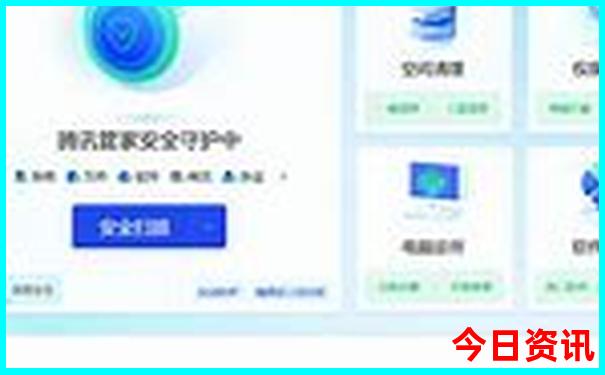 世界著名100个旅游景点